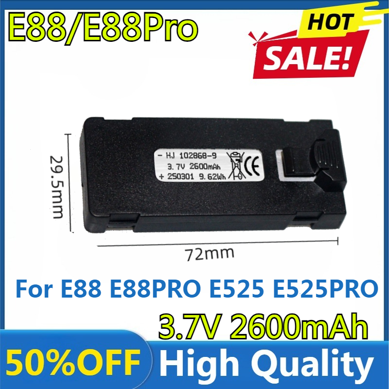 Drone Battery Balance Charger - แบตเตอรี่ E88 3.7V 2600mAh สำหรับ E88