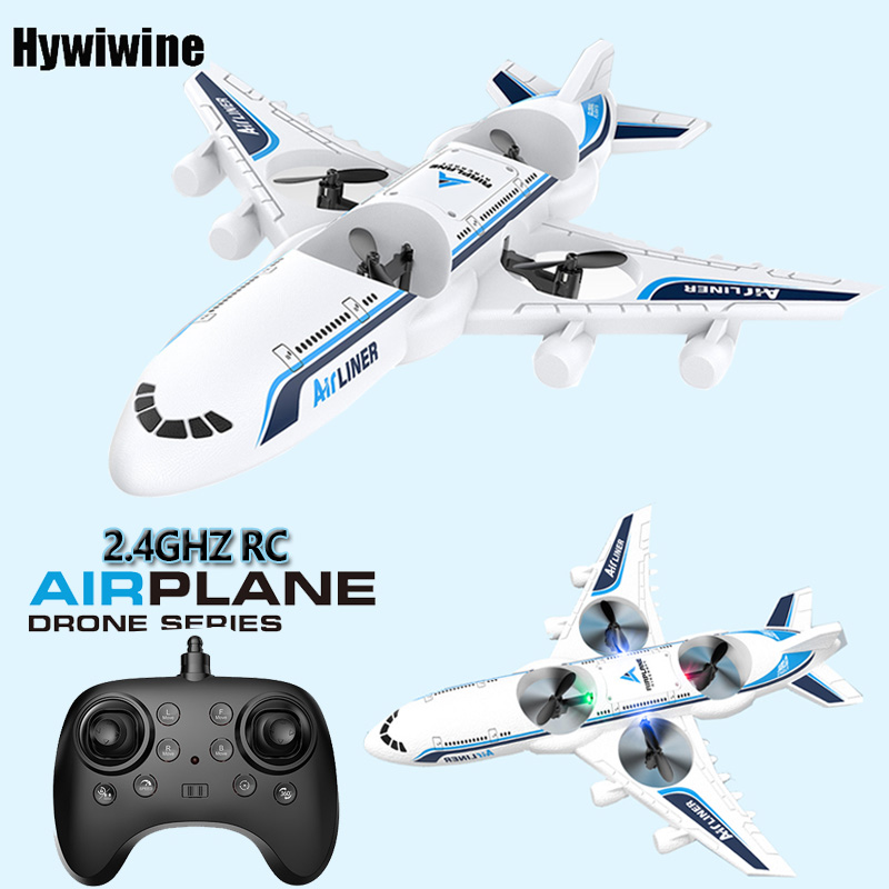 Drone Battery Balance Charger - เครื่องบินบังคับวิทยุ RC โฟม UAV อัจฉริยะ บินได้