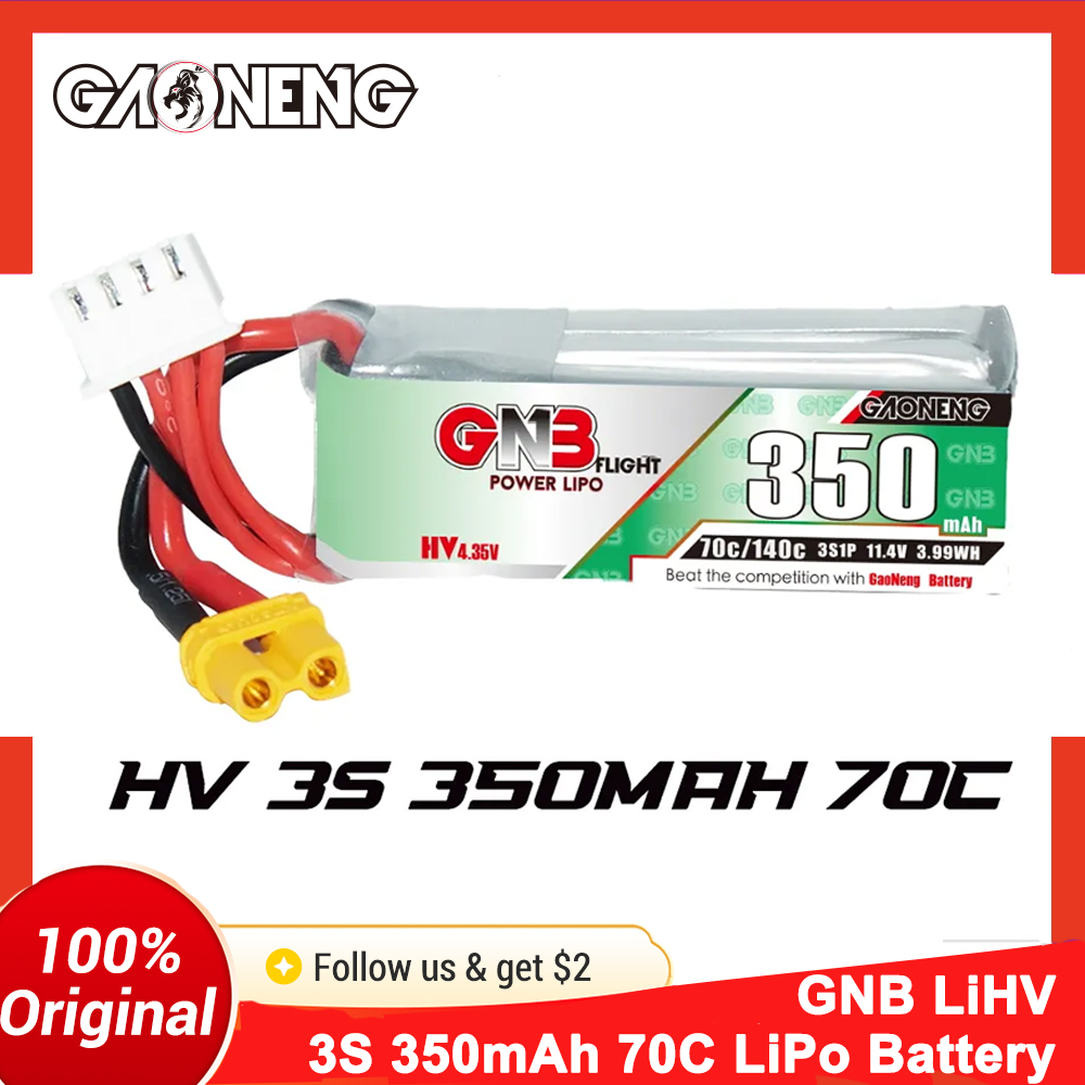 Drone Battery Li-Ion - แบตเตอรี่ Gaoneng GNB 350mAh 3S 70C