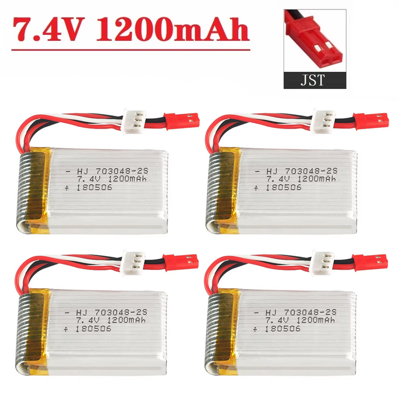 Drone Battery Lipo - แบตเตอรี่ลิโป 2S 7.4V 1200mAh 703048 สําหรับ