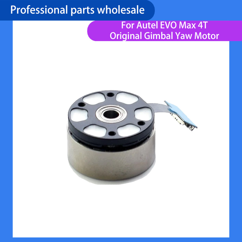 Autel Drone Evo Max 4T - อะไหล่แท้สำหรับมอเตอร์ควบคุมการหมุนของกิมบอล EVO Max 4T/4N อุปกรณ์เสริมสำหรับซ่อมกิมบอลของโดรน Autel