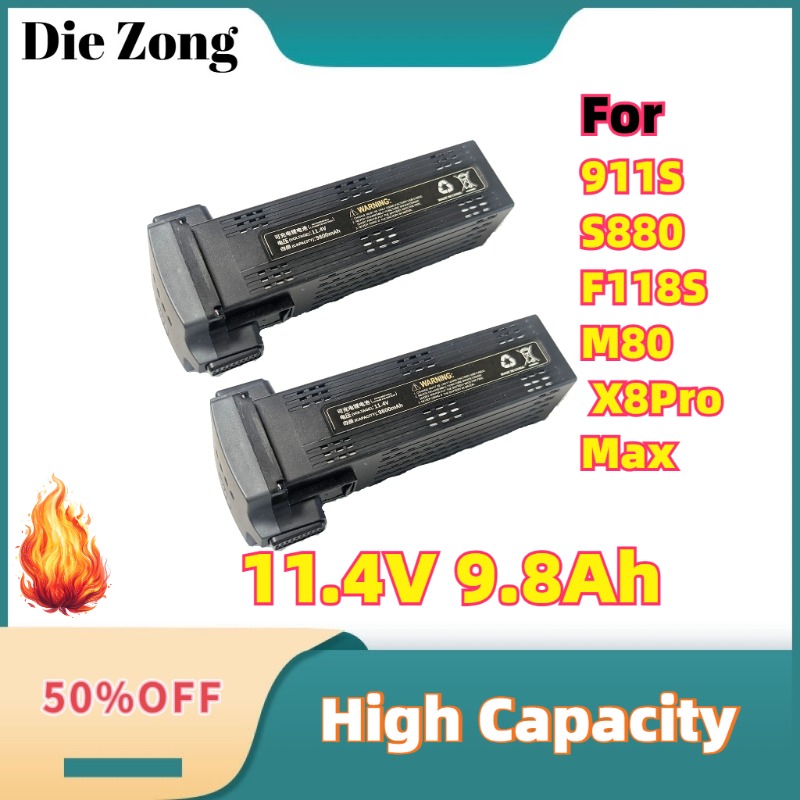 Drone Battery Li-Ion - สำหรับ 911S S880 F118S M80 AE60