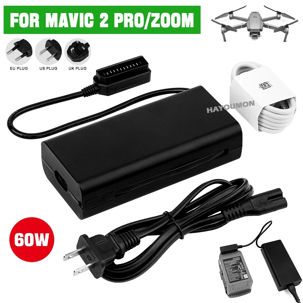 Drone Battery Balance Charger - สำหรับ DJI Mavic 2 Pro/Zoom เครื่องชาร์จแบตเตอรี่โดรนพร้อมสายไฟ