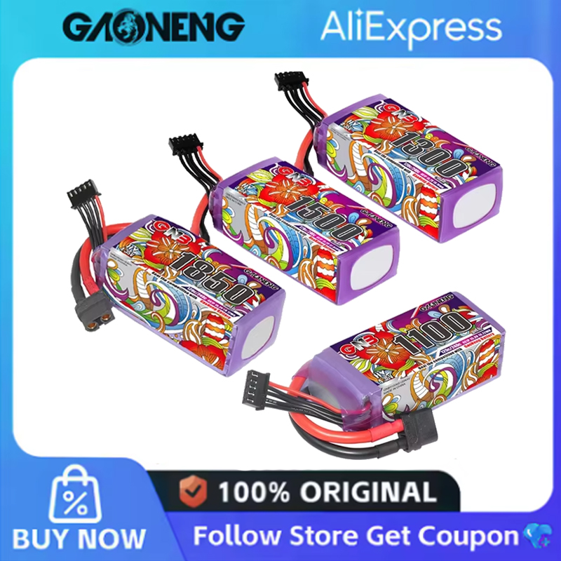 2 ชิ้น GNB 6S ลิโพแบตเตอรี่ 22 - Drone Battery Lipo บทวิจารณ์และราคา
