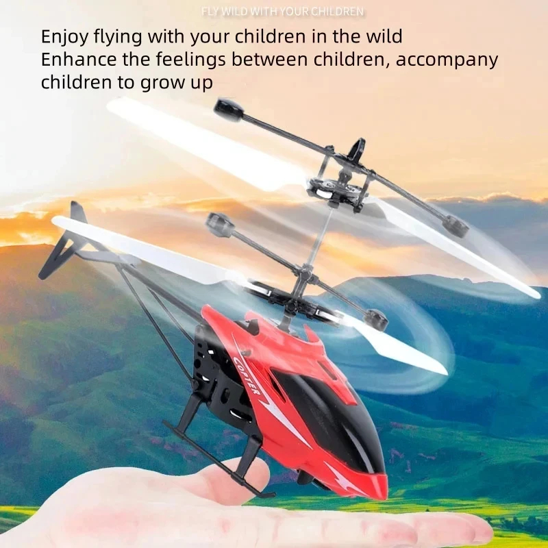 โดรน RC ขนาดเล็กแบบชาร์จไฟได้  - Drone Battery Balance Charger บทวิจารณ์และราคา