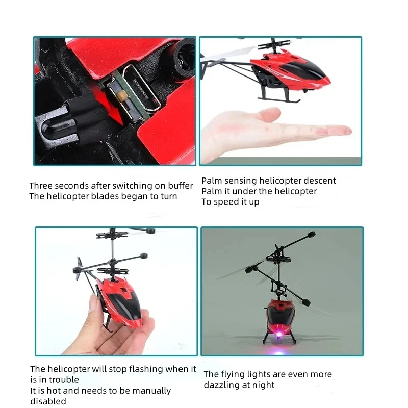 โดรน RC ขนาดเล็กแบบชาร์จไฟได้  - Drone Battery Balance Charger บทวิจารณ์และราคา