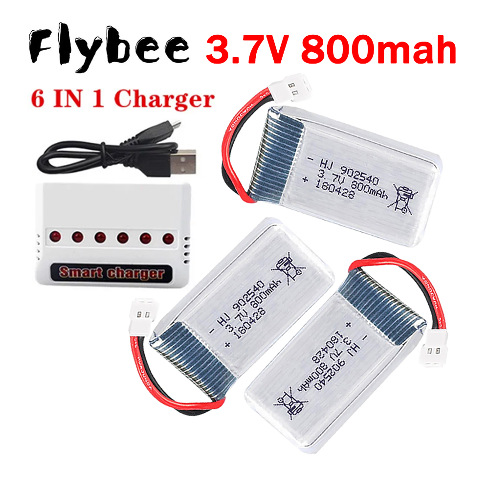 MEW 800mAh 3.7V แบตเตอรี่ลิโป+ - Drone Battery Charger บทวิจารณ์และราคา