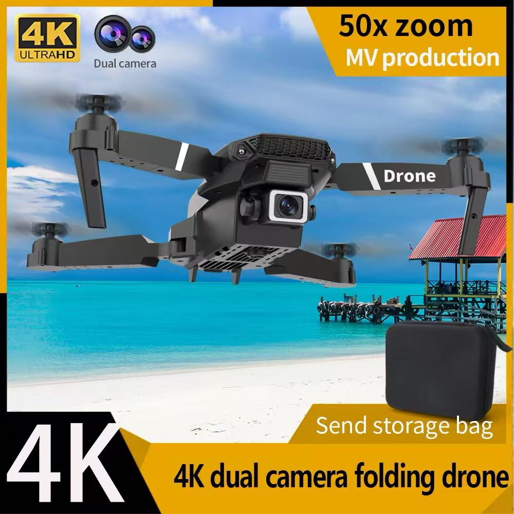 Professional Drone E88 4Kมุมกว - Drone Battery Balance Charger บทวิจารณ์และราคา