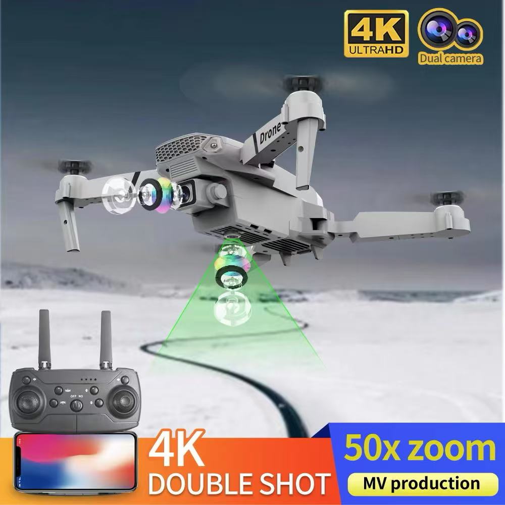 Professional Drone E88 4Kมุมกว - Drone Battery Balance Charger บทวิจารณ์และราคา