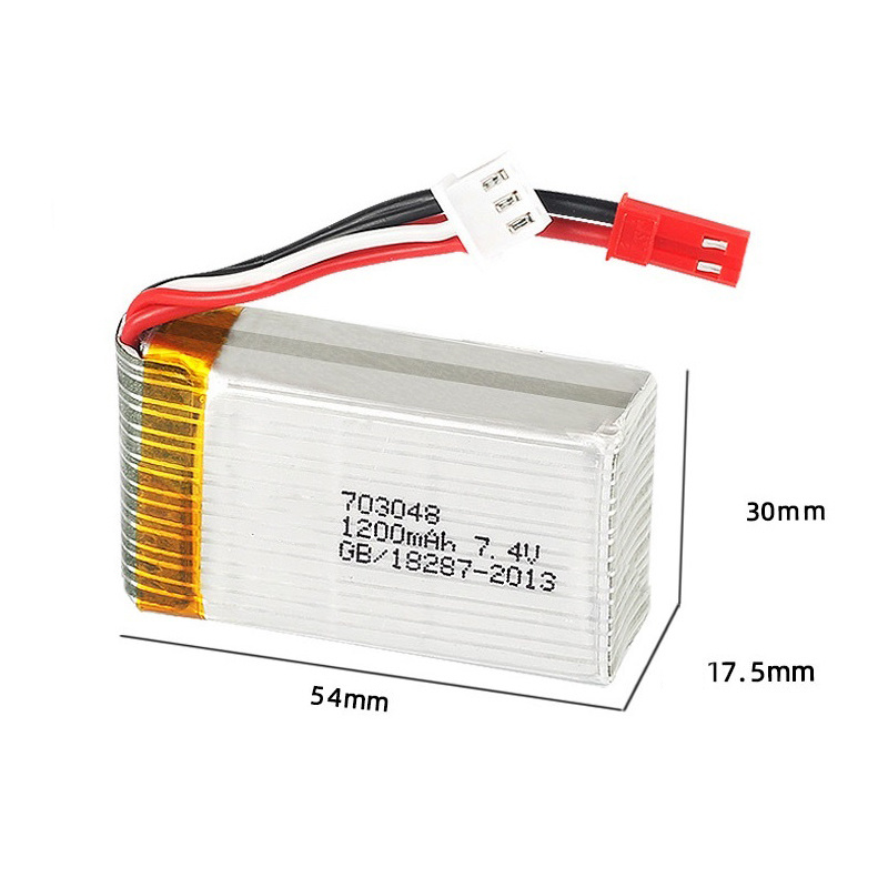 แบตเตอรี่ลิโป 2S 7.4V 1200mAh  - Drone Battery Lipo บทวิจารณ์และราคา