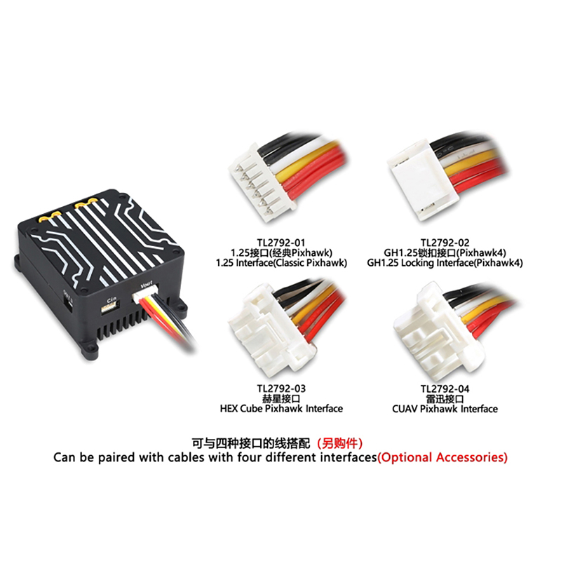 โมดูลวัดกระแสไฟฟ้า Tarot Ammet - Drone Battery High Voltage บทวิจารณ์และราคา