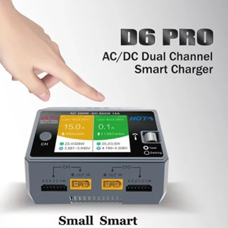 HOTA D6 Pro 200W AC 650W DC เค - Drone Battery Balance Charger บทวิจารณ์และราคา